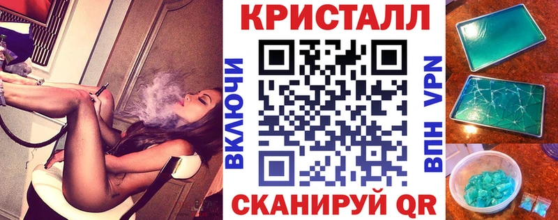 Amphetamine Premium  shop какой сайт  Краснодар 