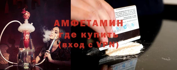 эйфоретик Аркадак