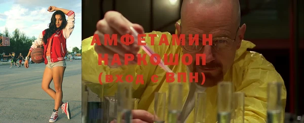 эйфоретик Аркадак