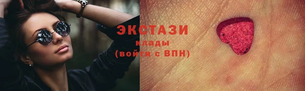 PSILOCYBIN Кулебаки