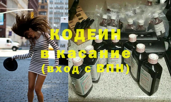 эйфоретик Аркадак