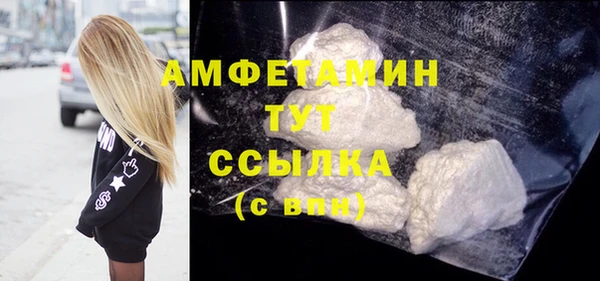 эйфоретик Аркадак