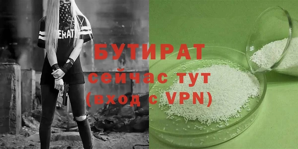 эйфоретик Аркадак