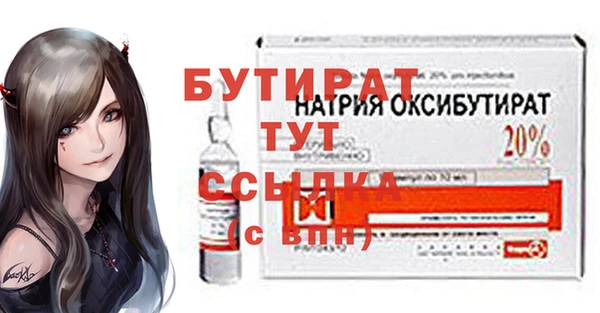 эйфоретик Аркадак