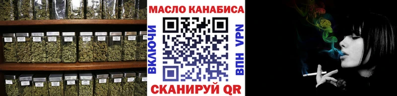 где можно купить   Краснодар  ТГК вейп с тгк 