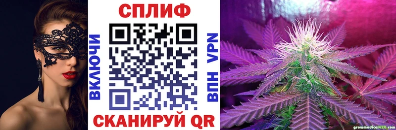 Марихуана THC 21%  мориарти клад  Краснодар 